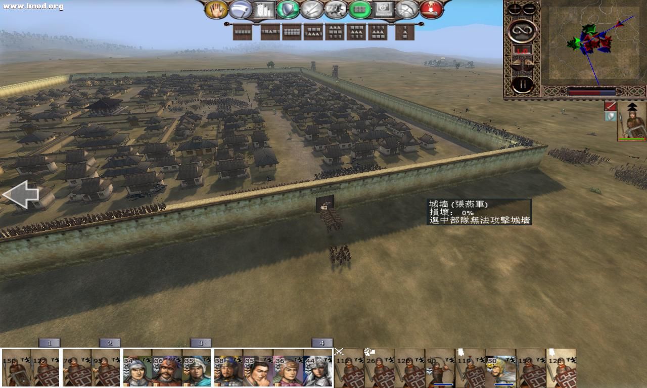 kingdoms 2012-10-18 13-52-47-17.jpg