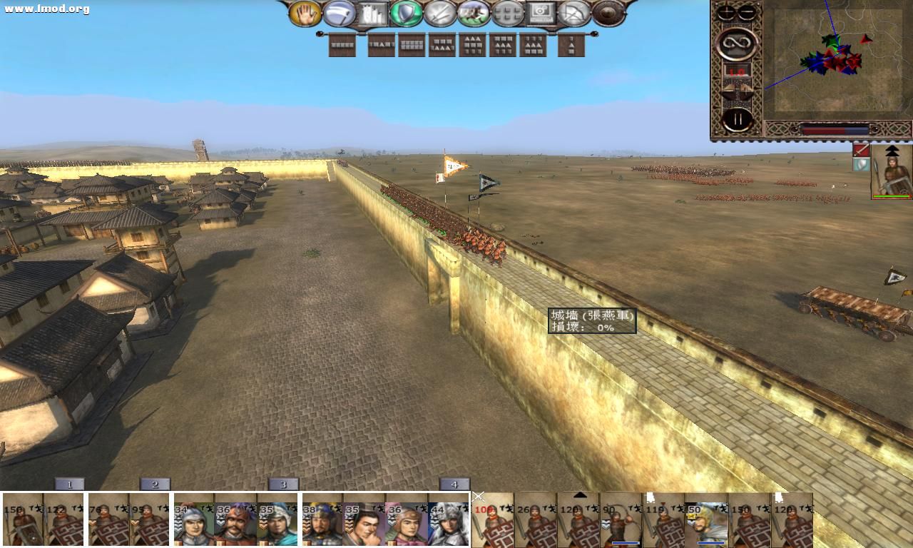 kingdoms 2012-10-18 13-53-46-88.jpg