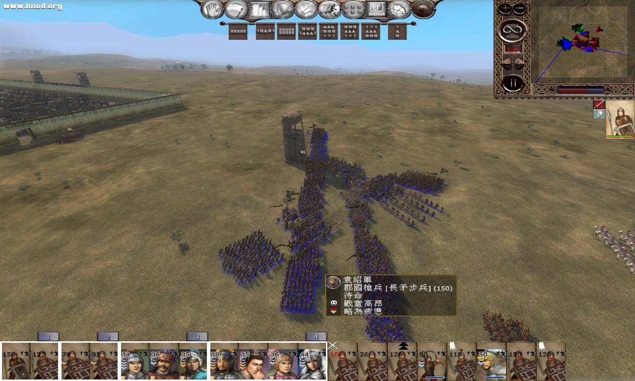 kingdoms 2012-10-18 13-54-43-77.jpg