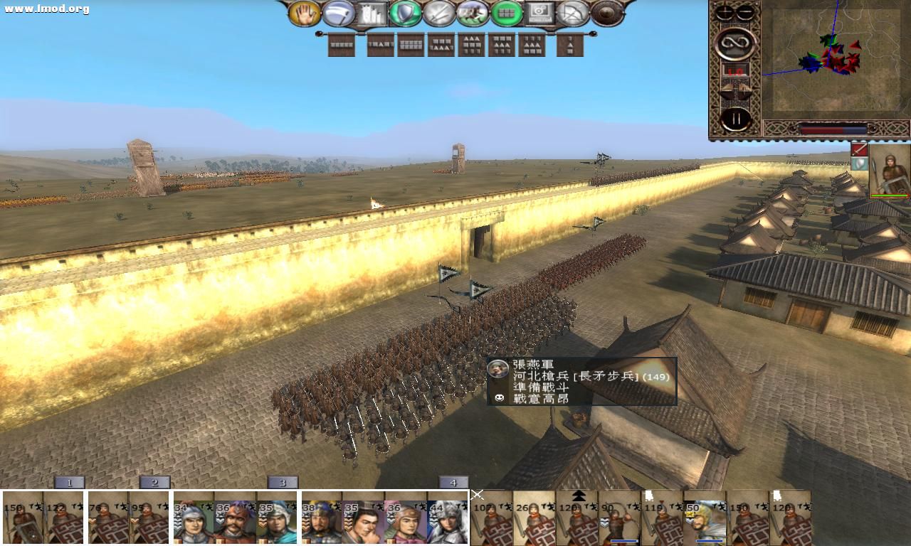 kingdoms 2012-10-18 13-55-13-08.jpg