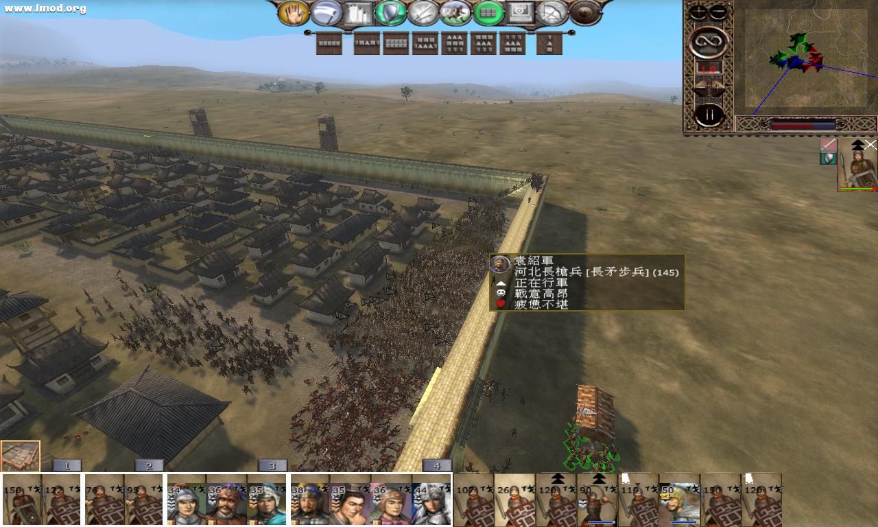 kingdoms 2012-10-18 14-01-04-03.jpg