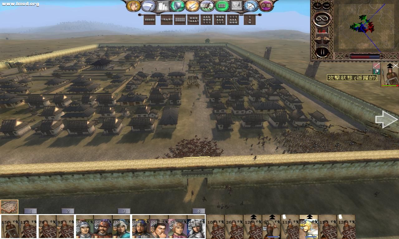 kingdoms 2012-10-18 14-02-03-84.jpg