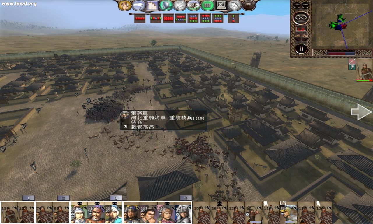 kingdoms 2012-10-18 14-05-37-04.jpg