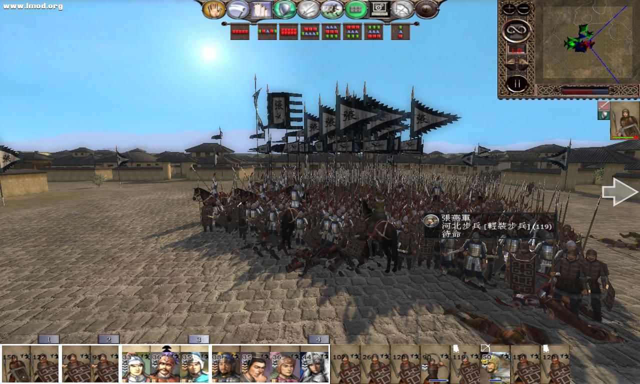 kingdoms 2012-10-18 14-06-19-35.jpg