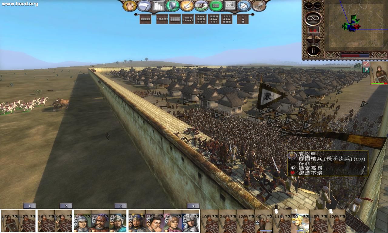 kingdoms 2012-10-18 14-07-30-05.jpg