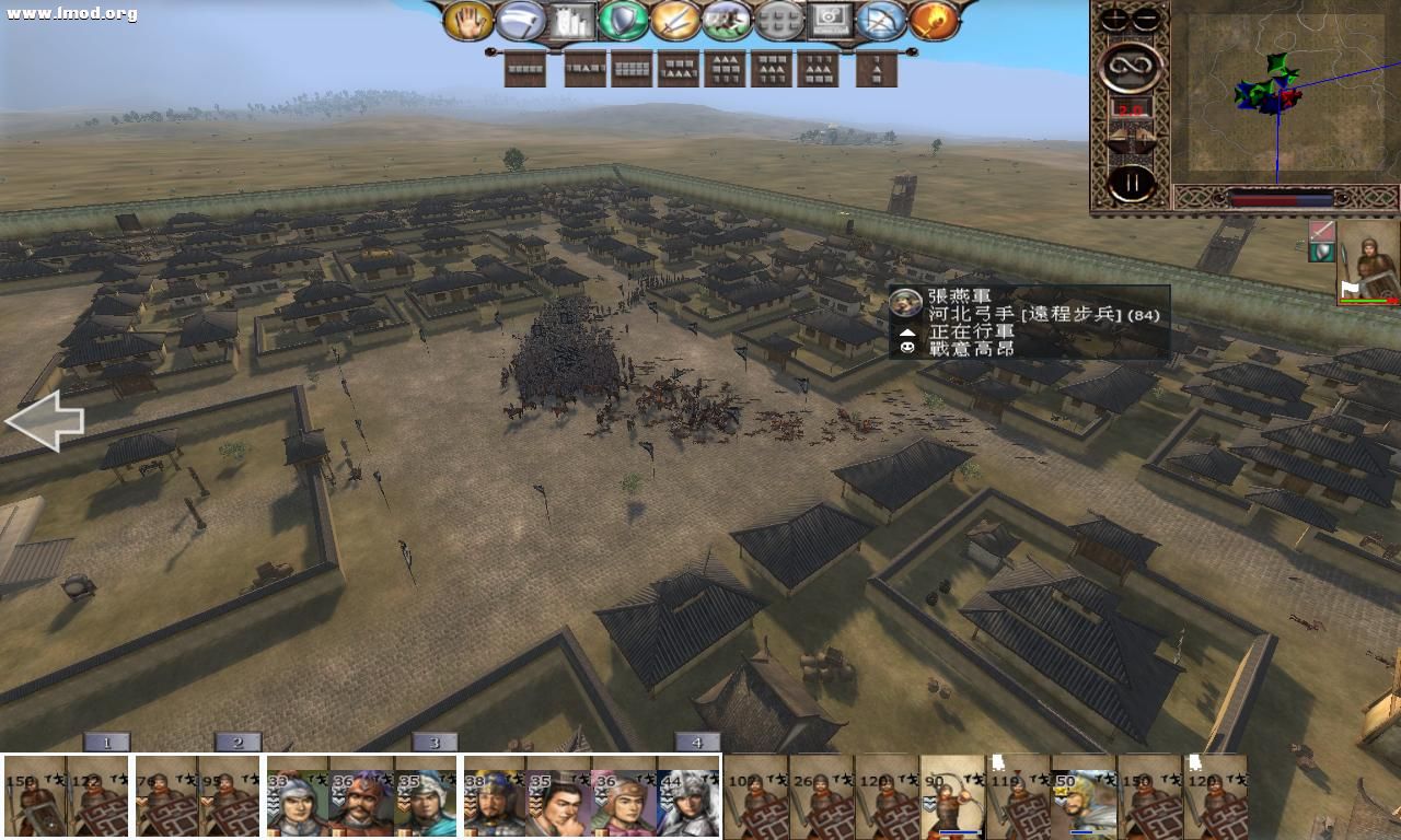 kingdoms 2012-10-18 14-08-39-87.jpg