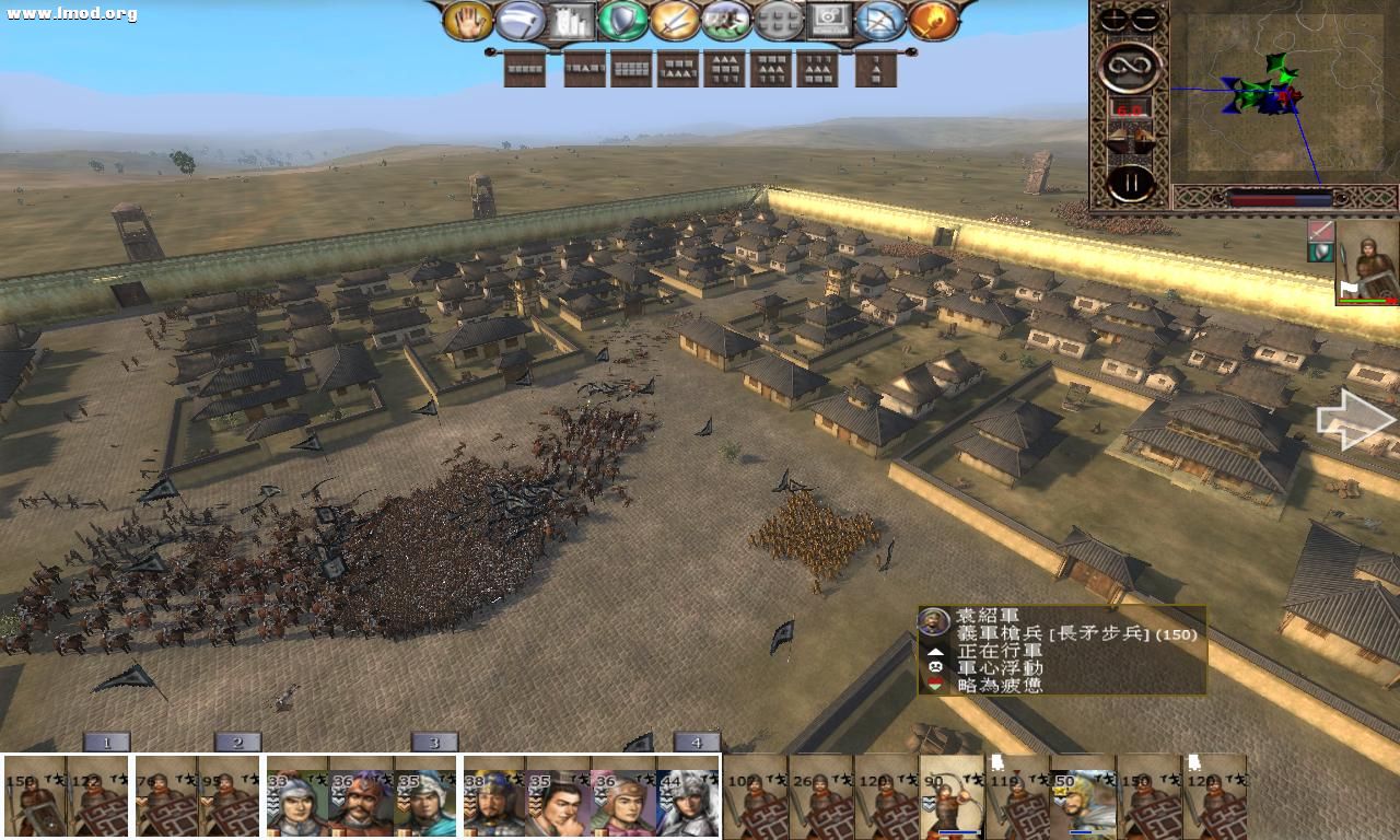 kingdoms 2012-10-18 14-09-35-25.jpg