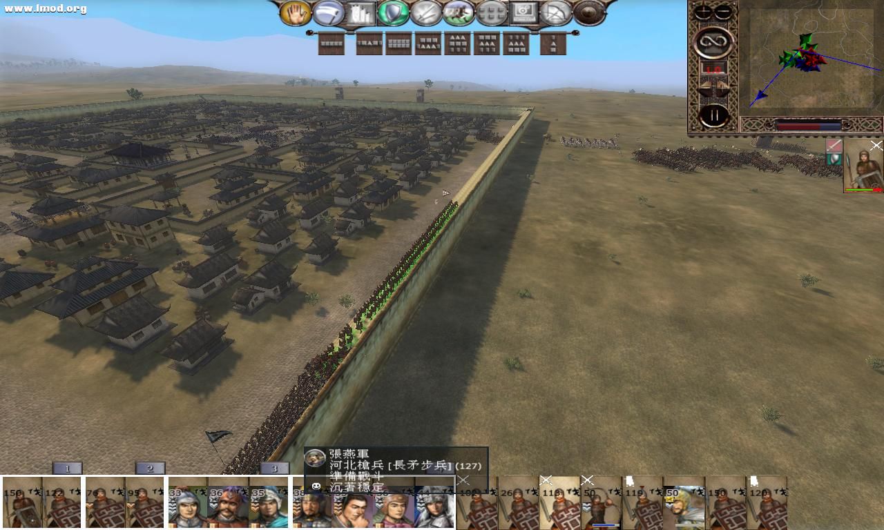 kingdoms 2012-10-18 14-15-42-95.jpg