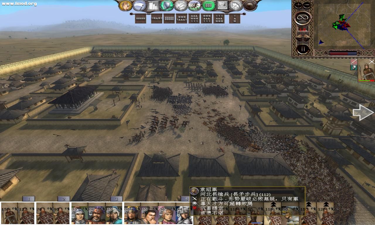 kingdoms 2012-10-18 14-16-33-03.jpg