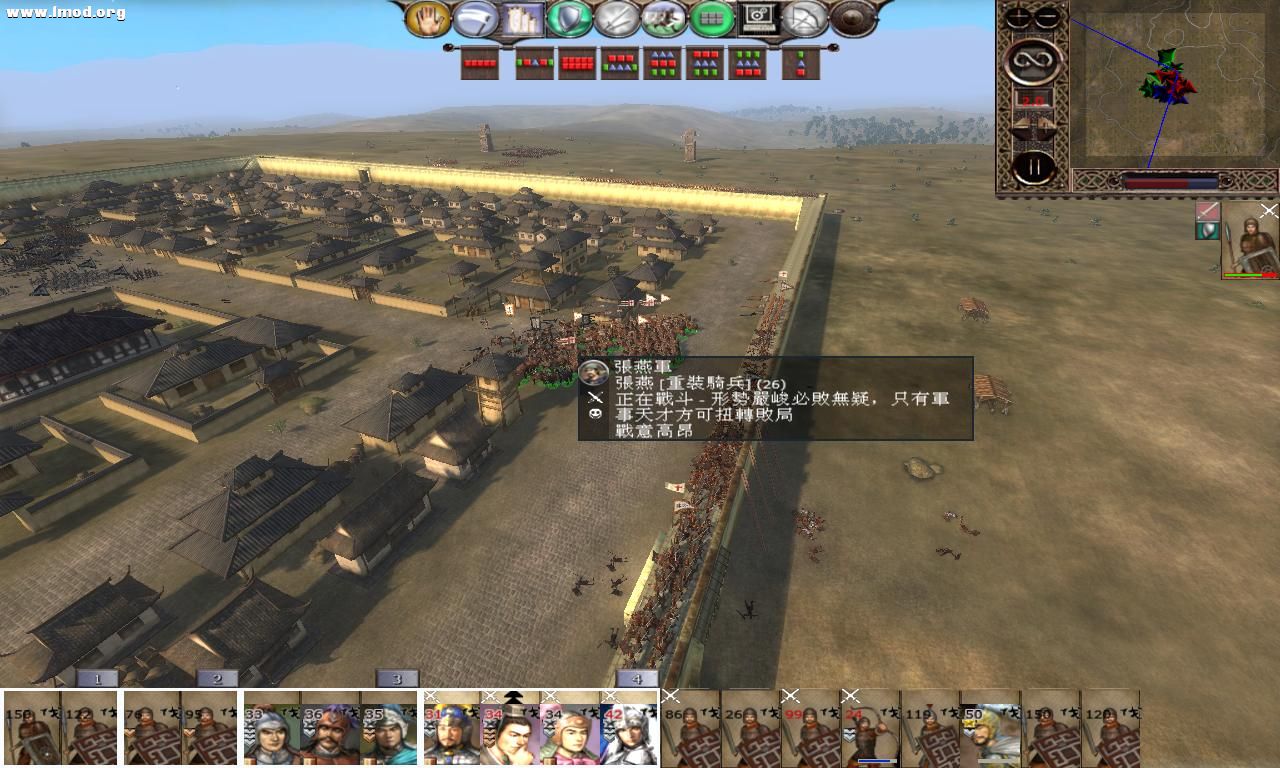 kingdoms 2012-10-18 14-20-00-22.jpg