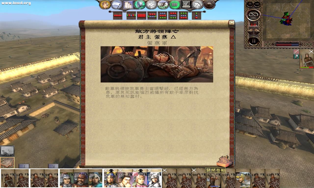 kingdoms 2012-10-18 14-20-36-37.jpg