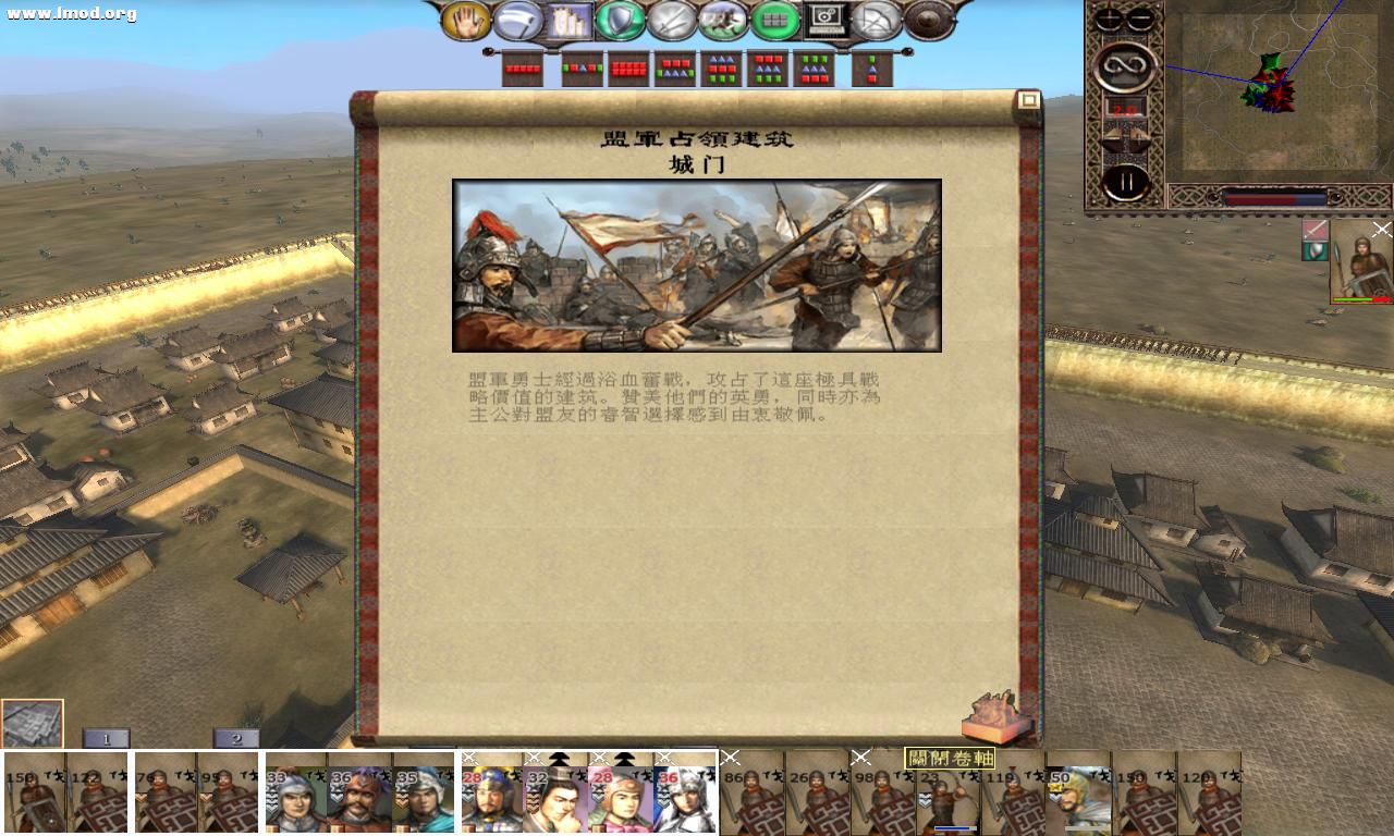 kingdoms 2012-10-18 14-20-43-84.jpg