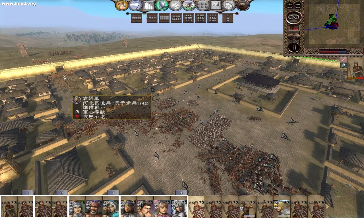 kingdoms 2012-10-18 14-26-54-63.jpg