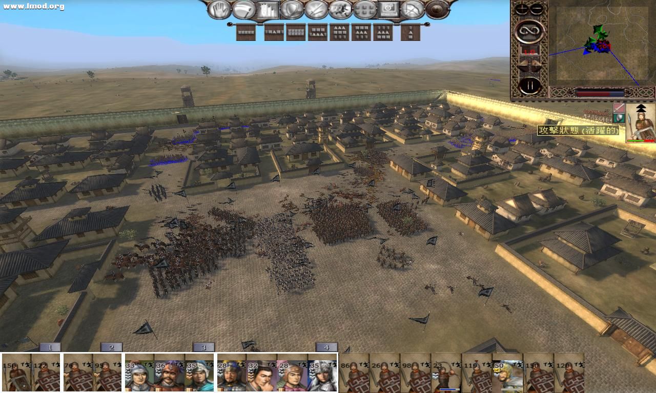 kingdoms 2012-10-18 14-28-11-16.jpg