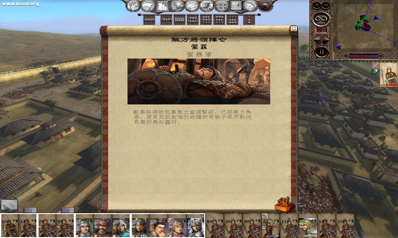 kingdoms 2012-10-18 14-33-37-05.jpg