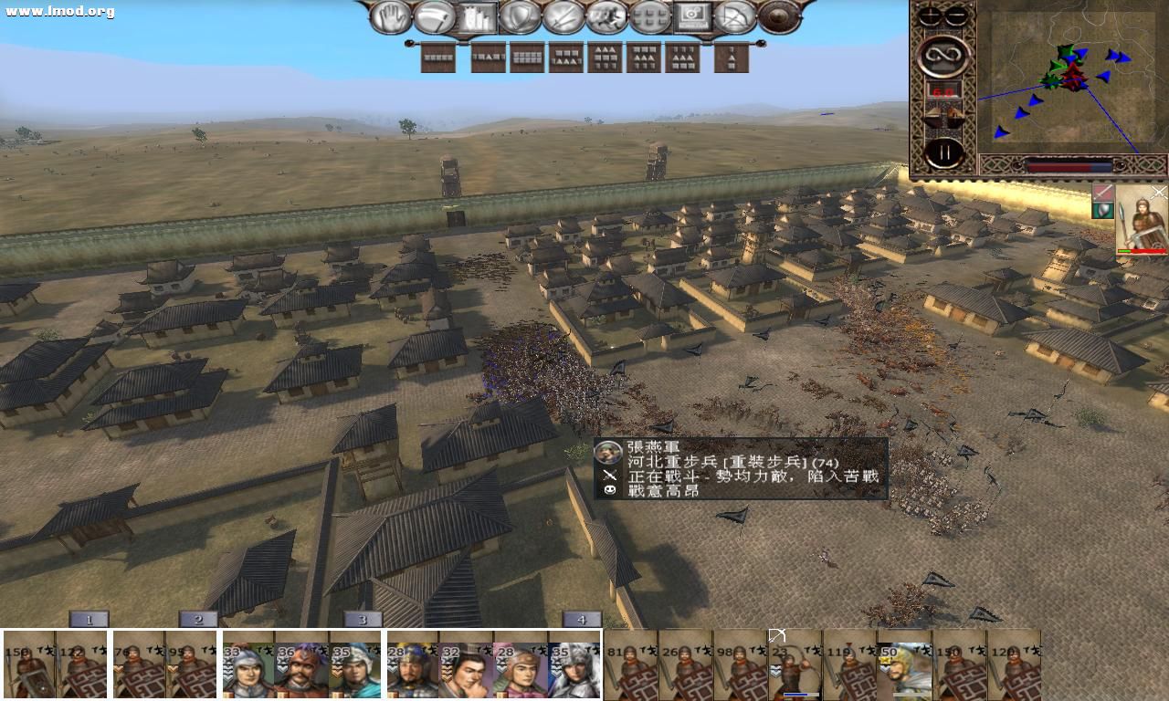 kingdoms 2012-10-18 14-38-43-42.jpg