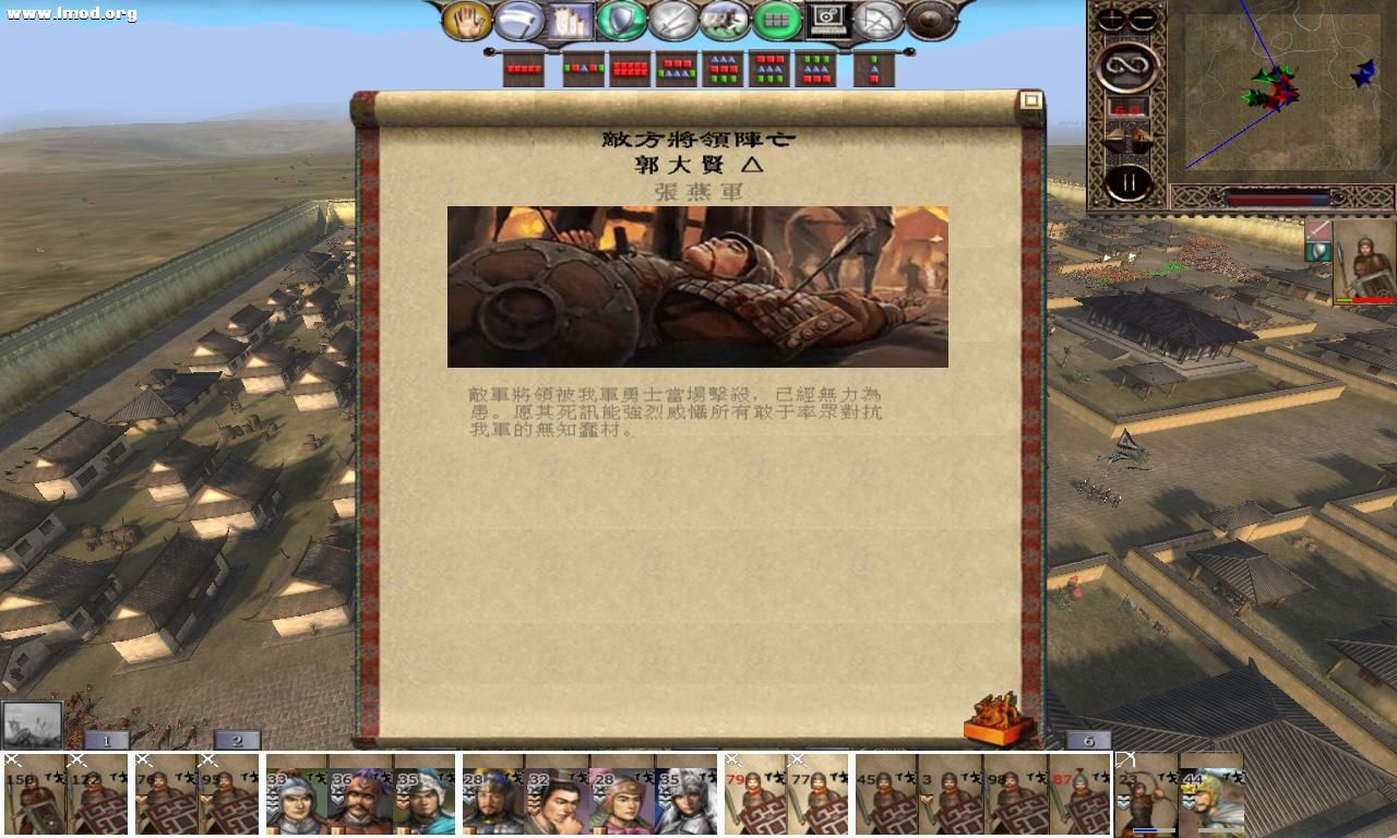 kingdoms 2012-10-18 14-45-25-79.jpg