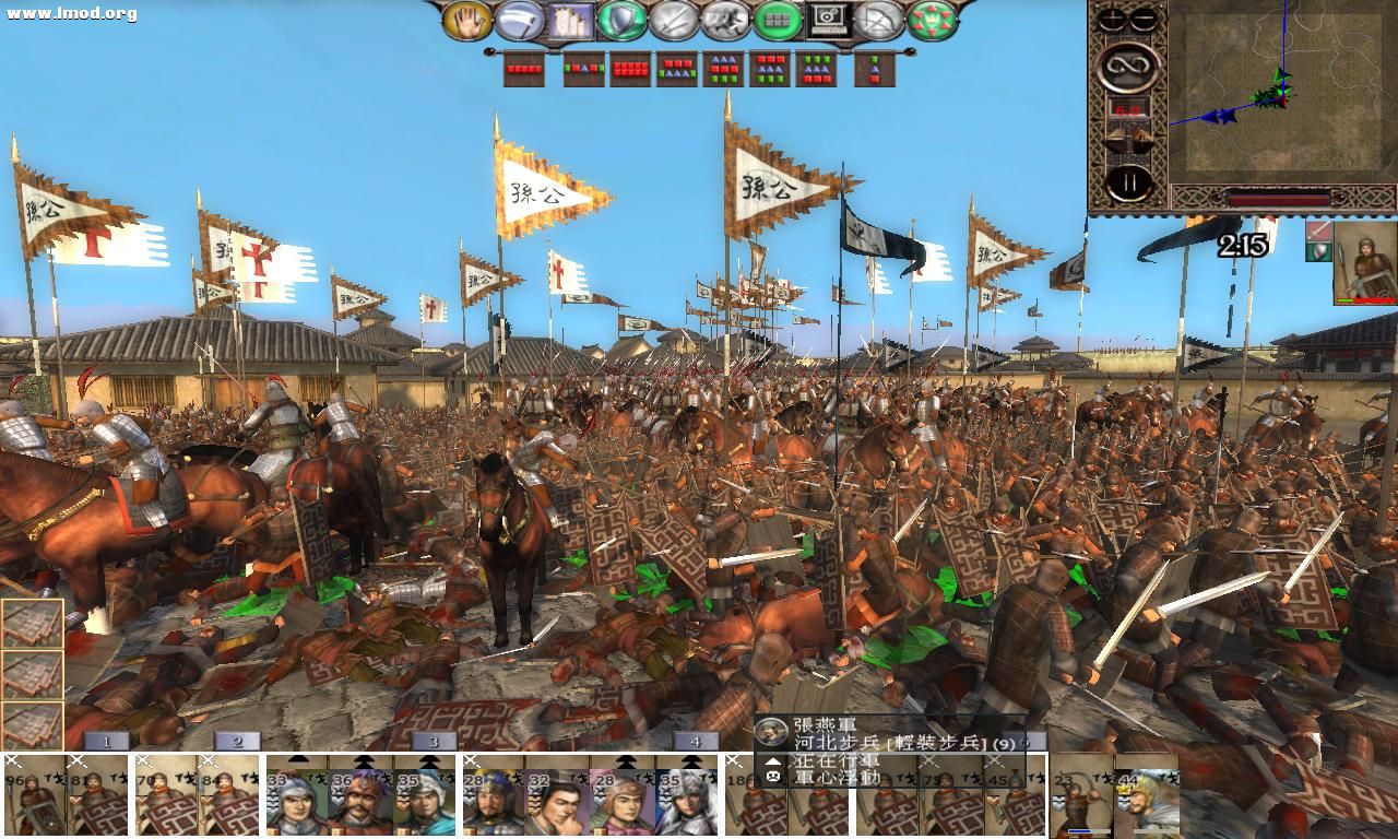 kingdoms 2012-10-18 14-51-49-49.jpg