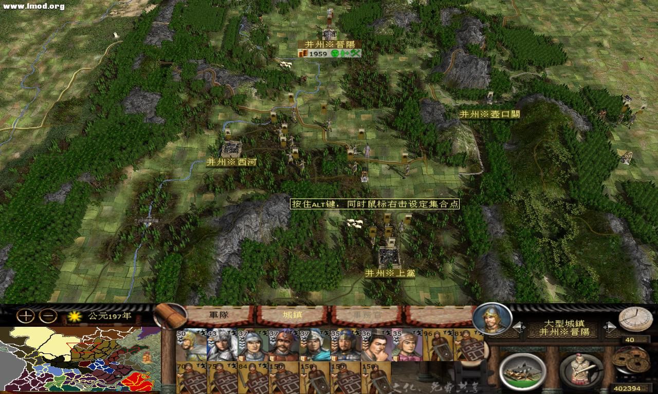 kingdoms 2012-10-18 15-56-26-06.jpg