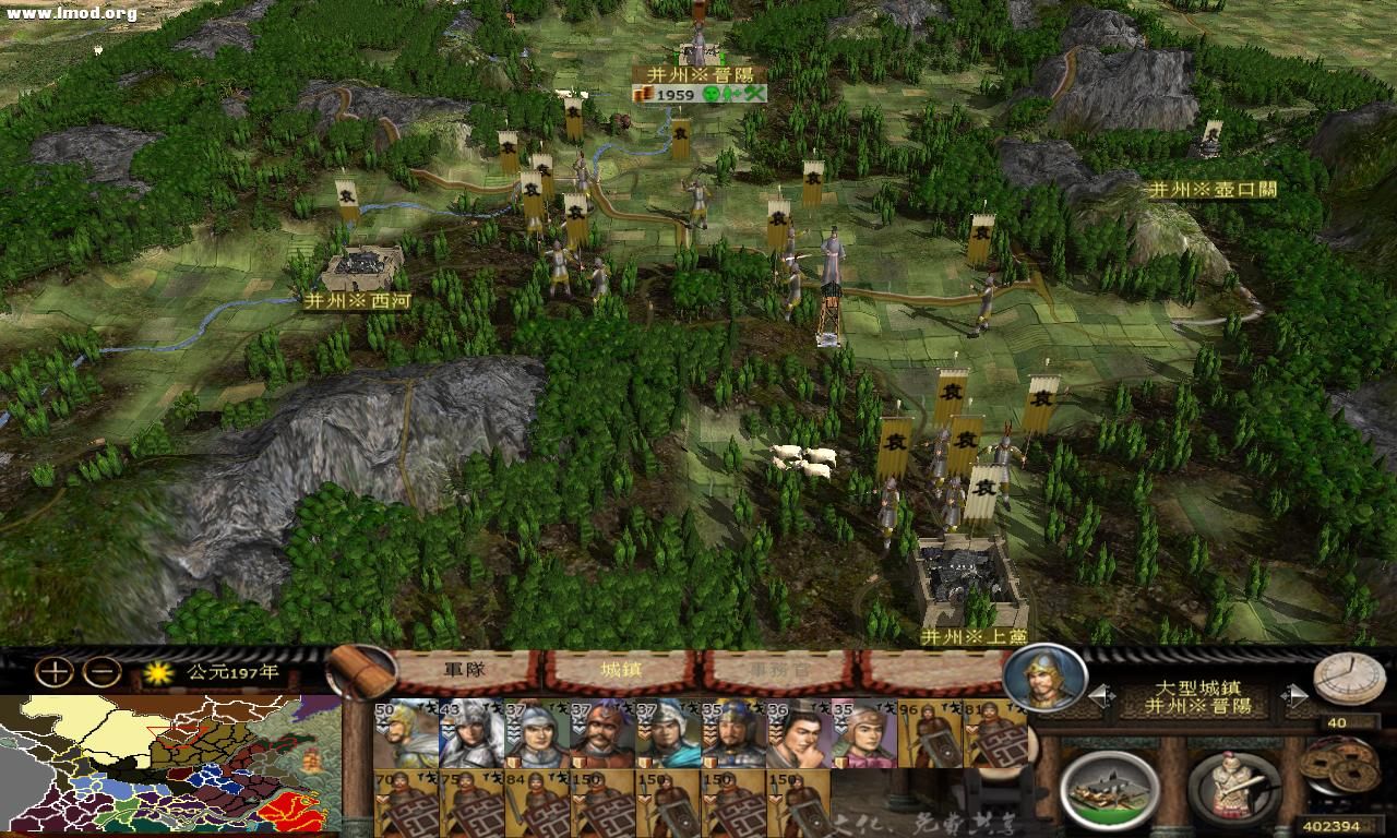 kingdoms 2012-10-18 15-56-44-23.jpg