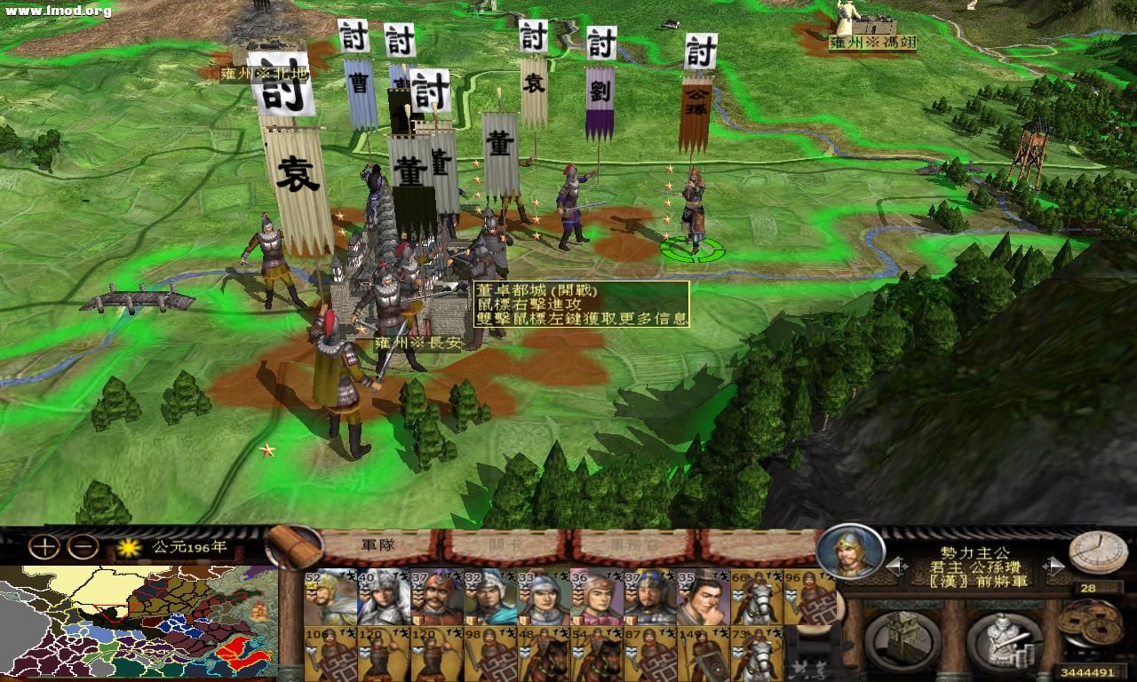 kingdoms 2012-10-17 16-34-23-66.jpg