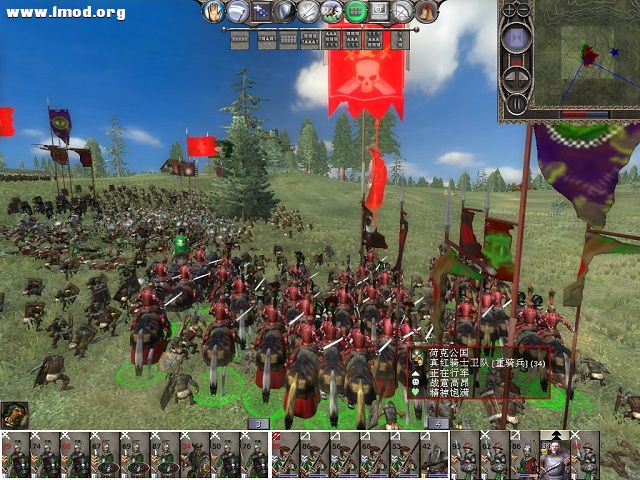 kingdoms 2012-10-20 00-02-54-417.jpg