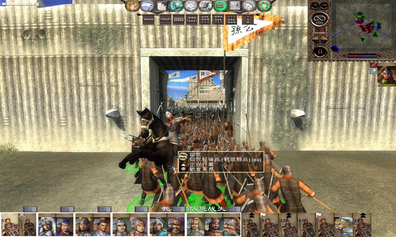 kingdoms 2012-10-20 13-53-39-34.jpg