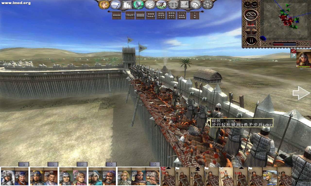 kingdoms 2012-10-20 13-57-35-97.jpg