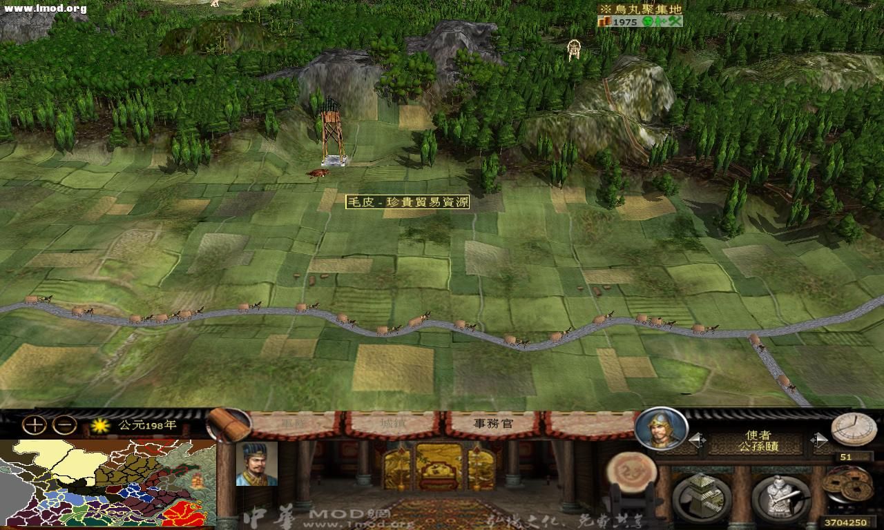 kingdoms 2012-10-21 00-23-08-90.jpg