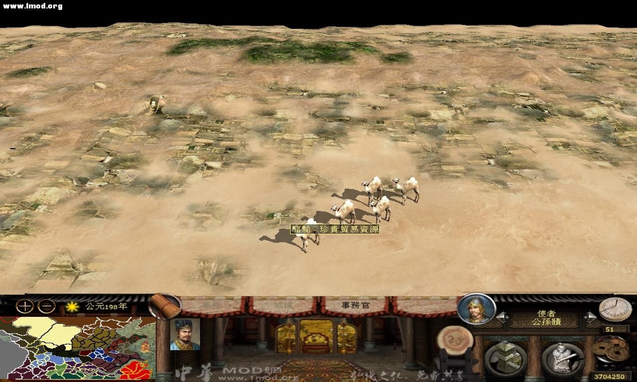 kingdoms 2012-10-21 00-24-11-60.jpg