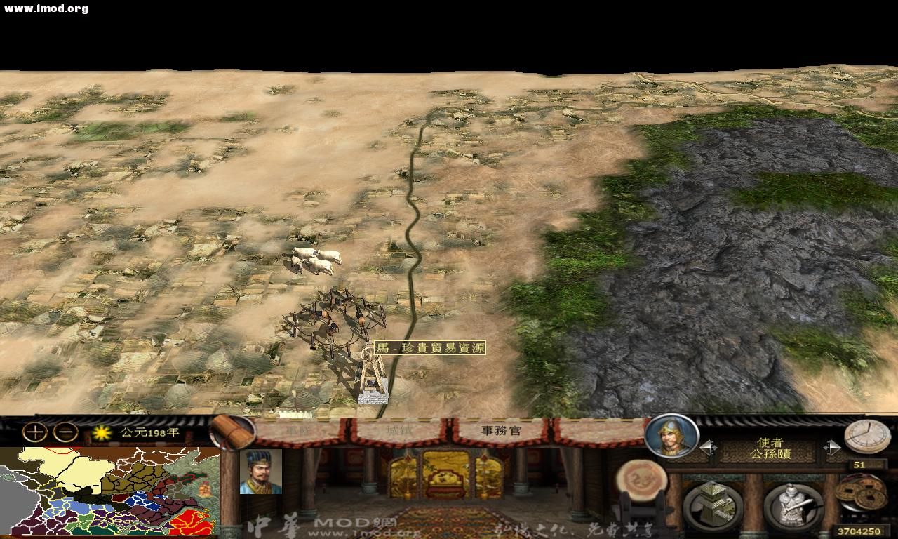 kingdoms 2012-10-21 00-25-14-42.jpg