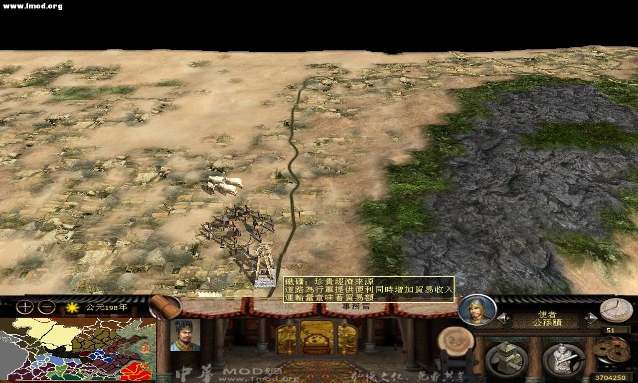 kingdoms 2012-10-21 00-25-16-30.jpg