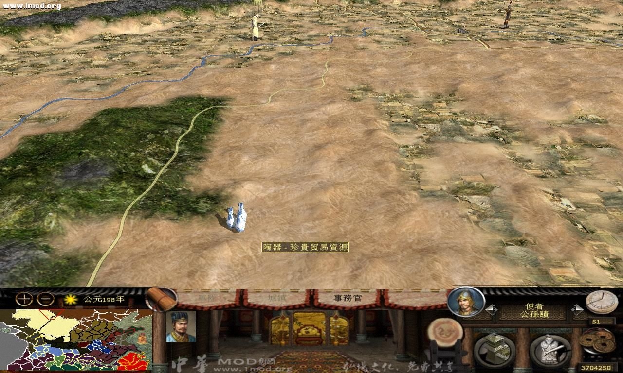 kingdoms 2012-10-21 00-25-51-28.jpg