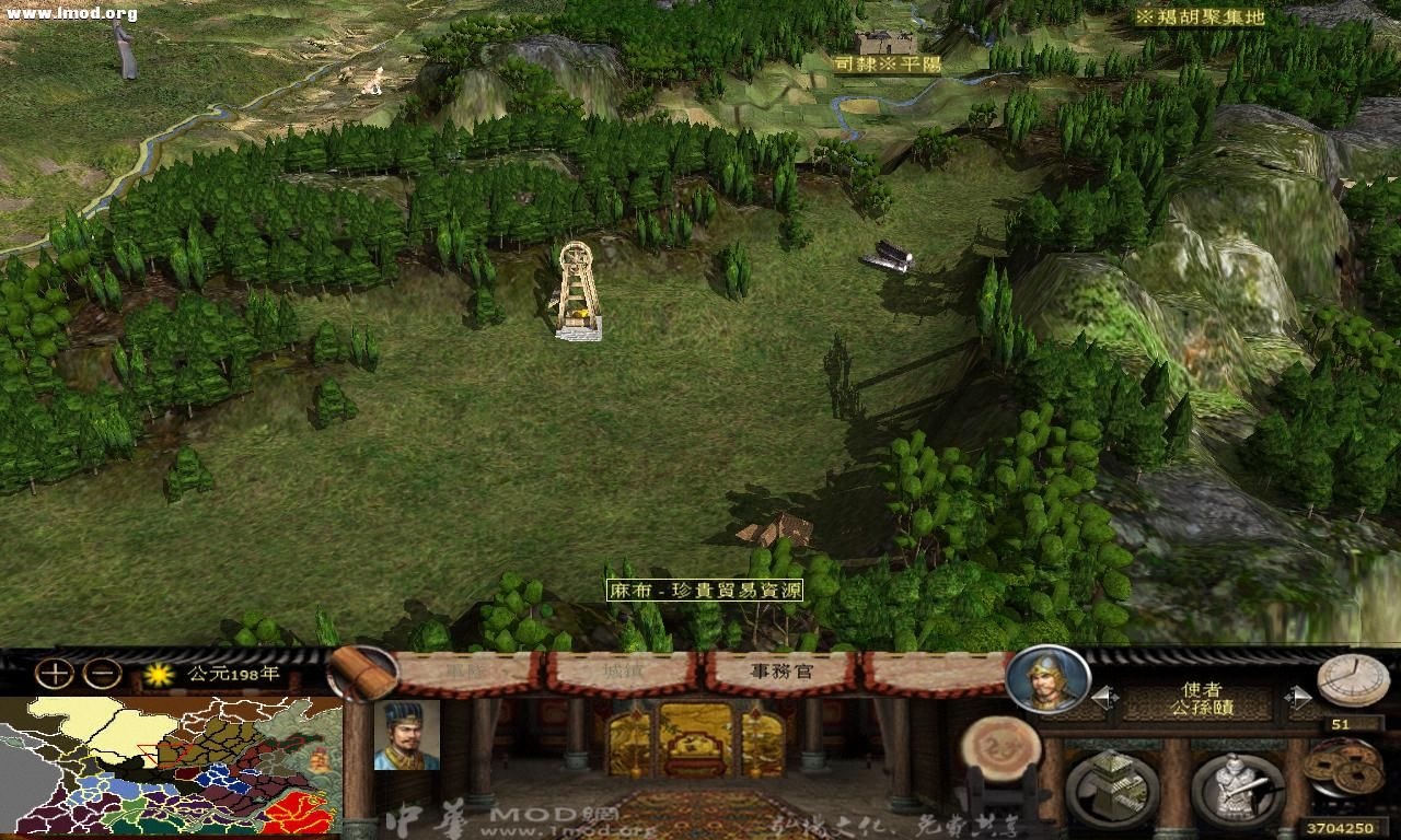 kingdoms 2012-10-21 00-27-23-43.jpg