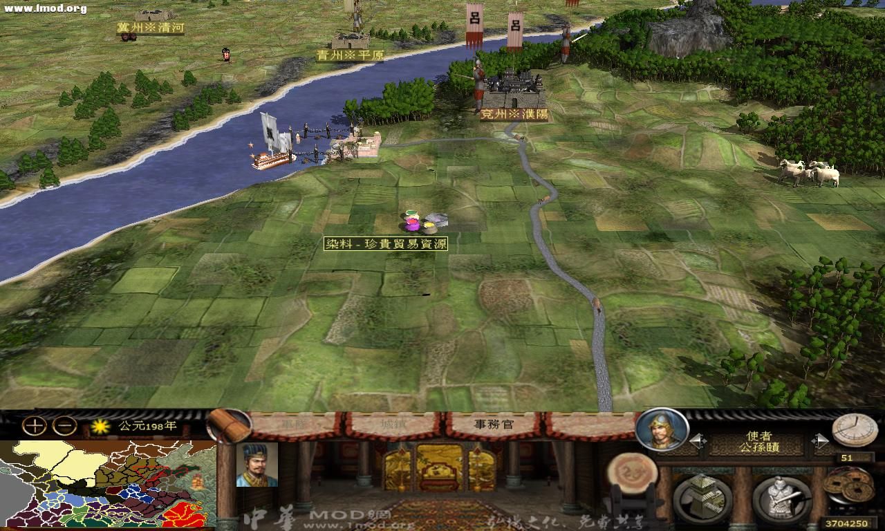 kingdoms 2012-10-21 00-28-58-38.jpg