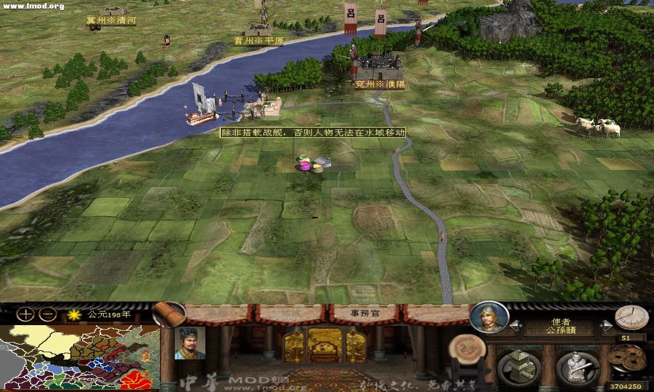 kingdoms 2012-10-21 00-29-01-88.jpg