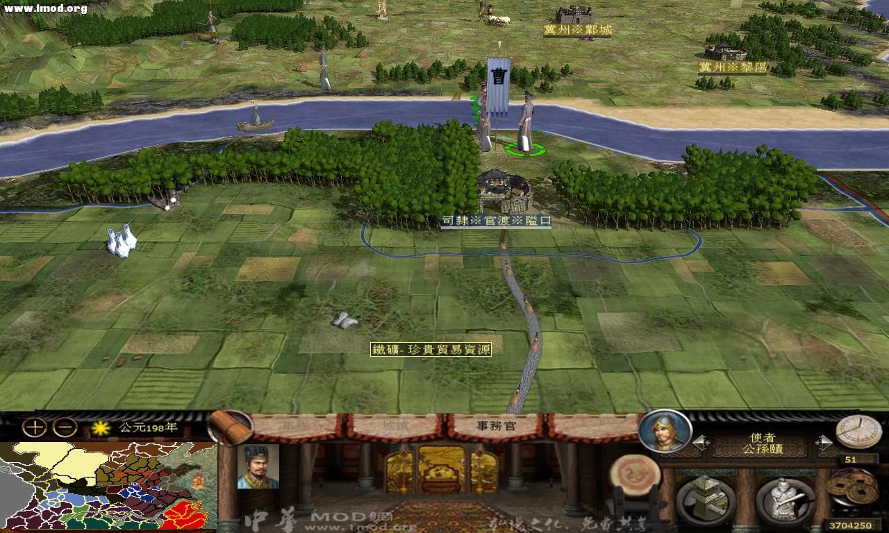 kingdoms 2012-10-21 00-30-15-79.jpg