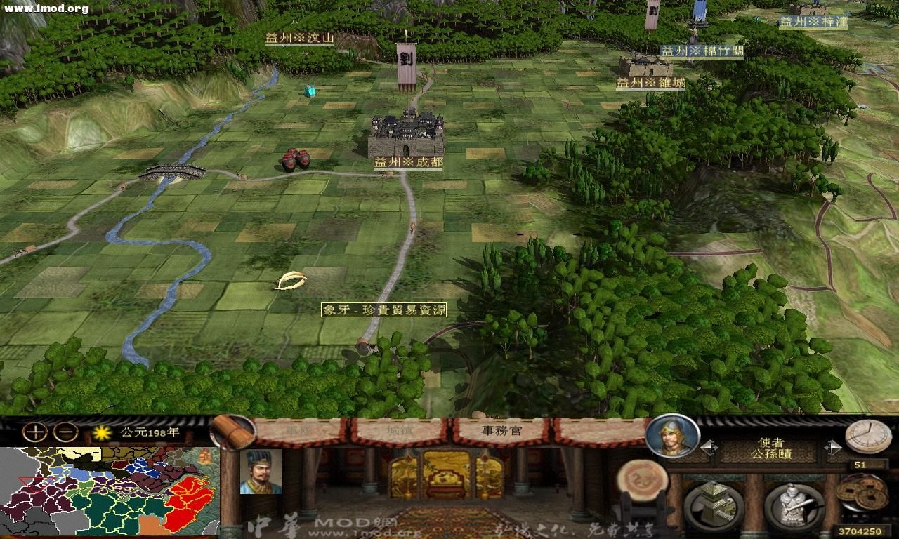 kingdoms 2012-10-21 00-32-39-40.jpg