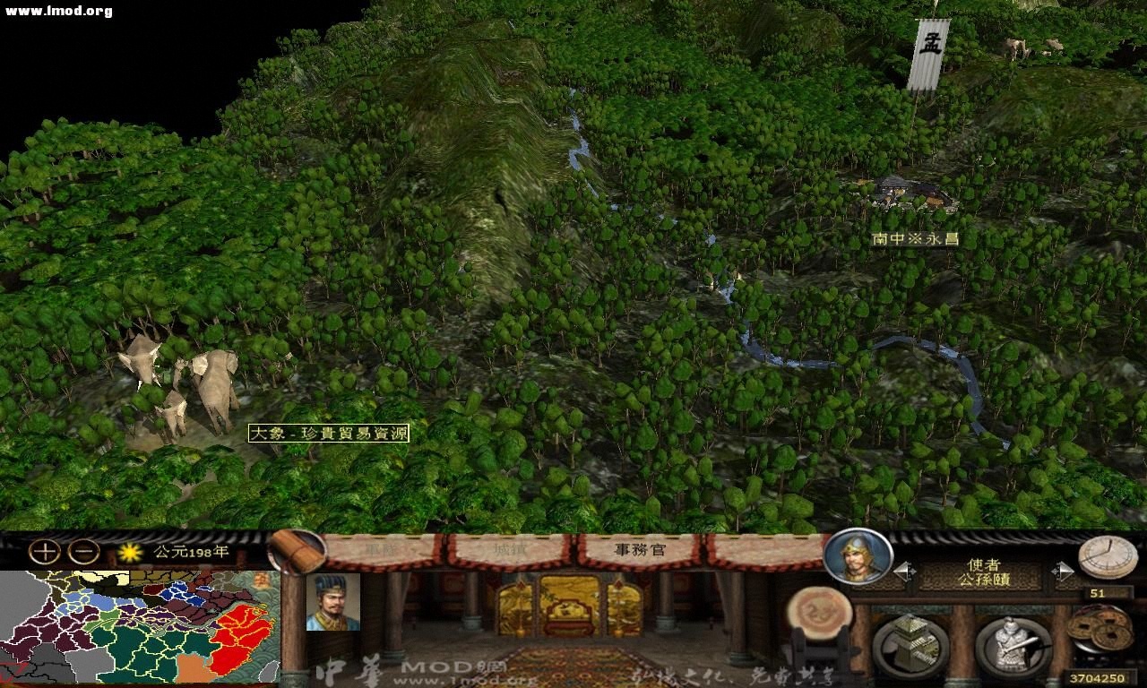 kingdoms 2012-10-21 00-34-15-88.jpg