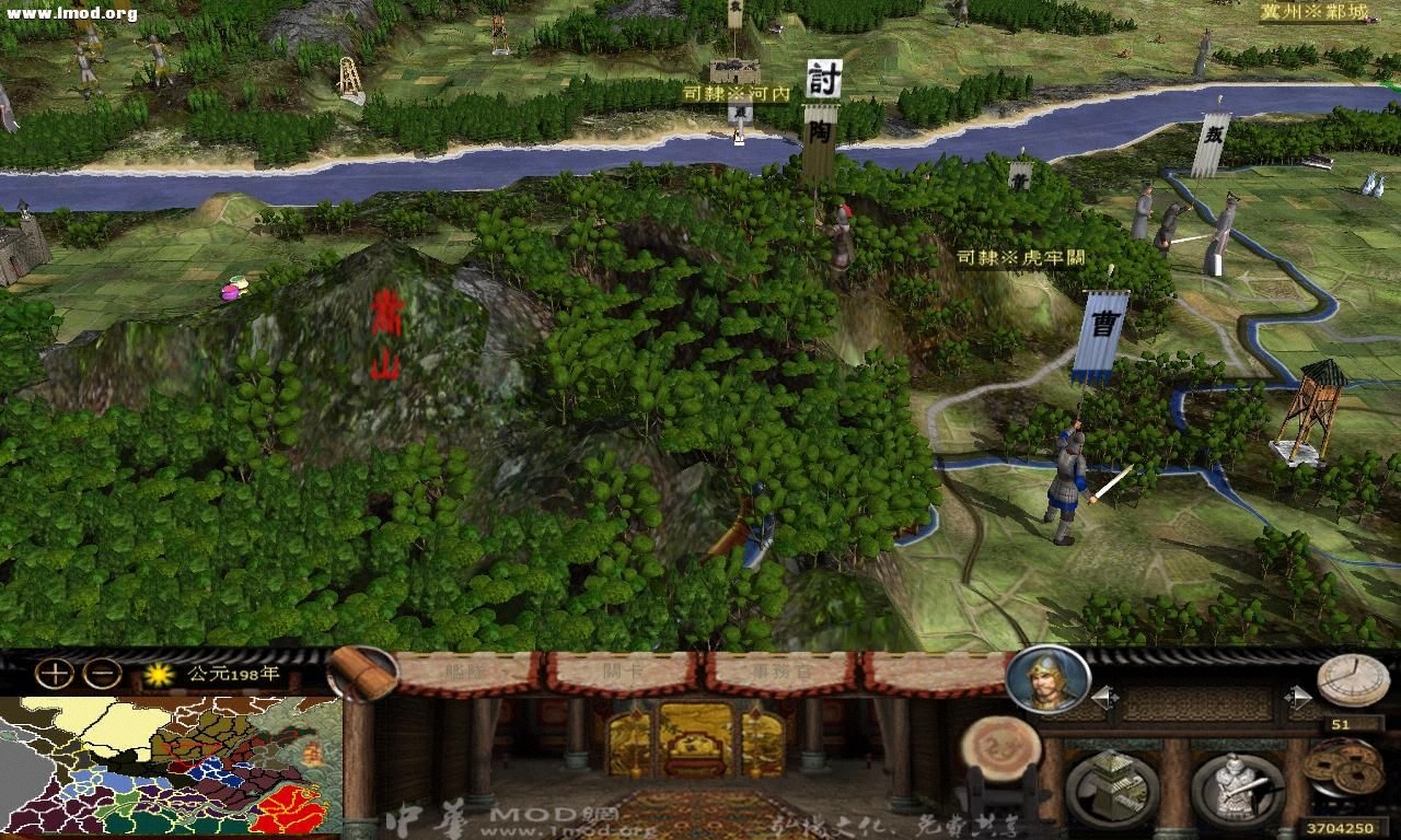 kingdoms 2012-10-21 00-44-27-77.jpg