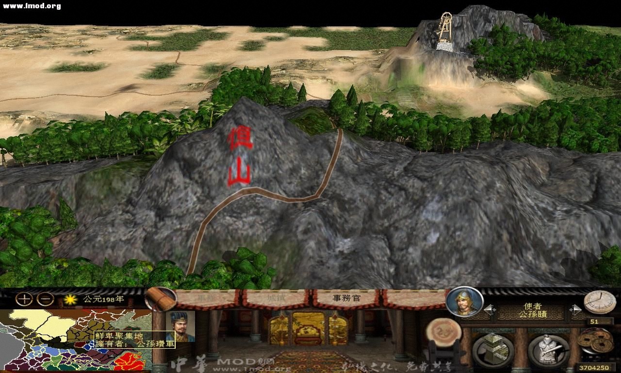 kingdoms 2012-10-21 00-44-27-78.jpg