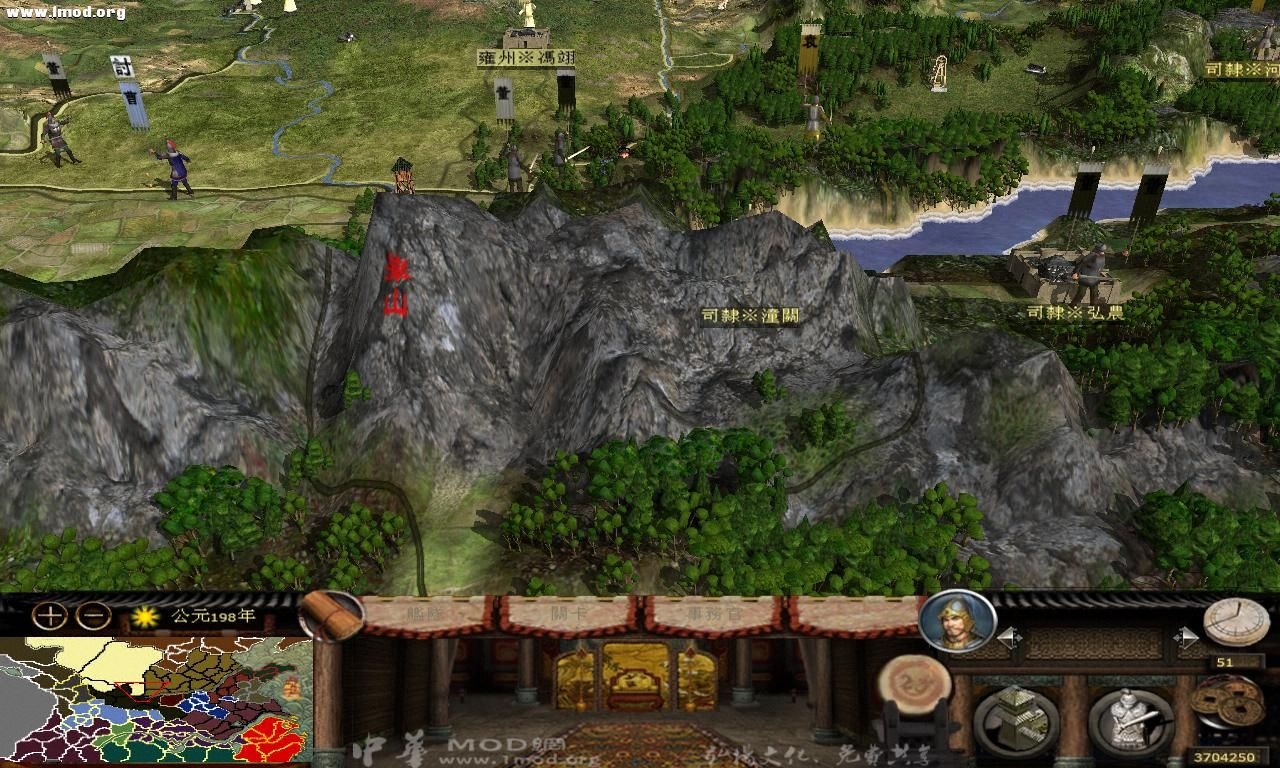 kingdoms 2012-10-21 00-44-48-72.jpg