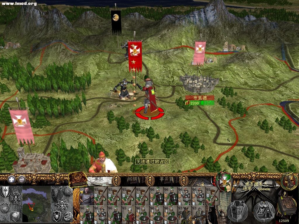 kingdoms 2012-10-19 21-44-18-168.jpg