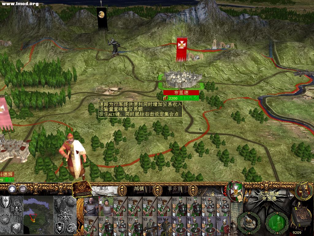 kingdoms 2012-10-19 21-48-33-702.jpg