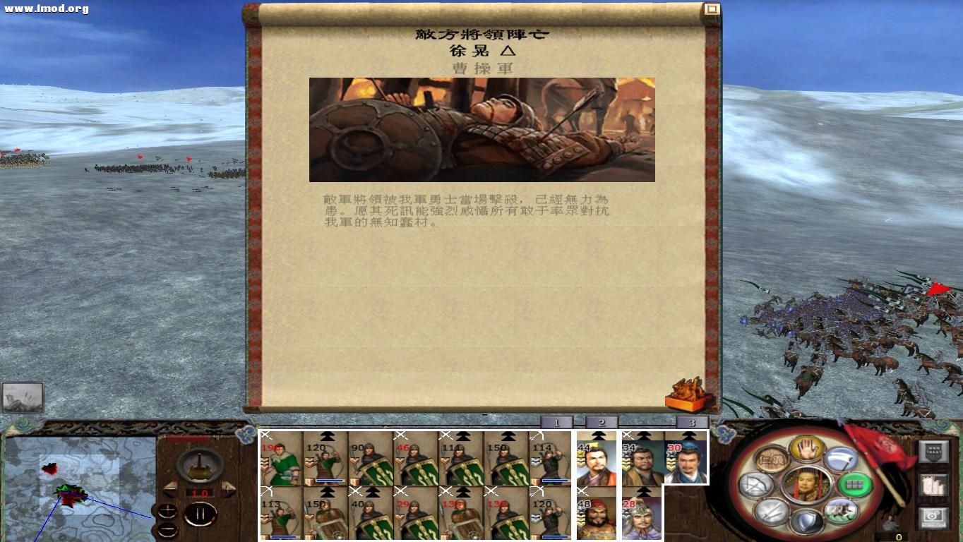 kingdoms 2012-10-20 17-26-44-14.jpg