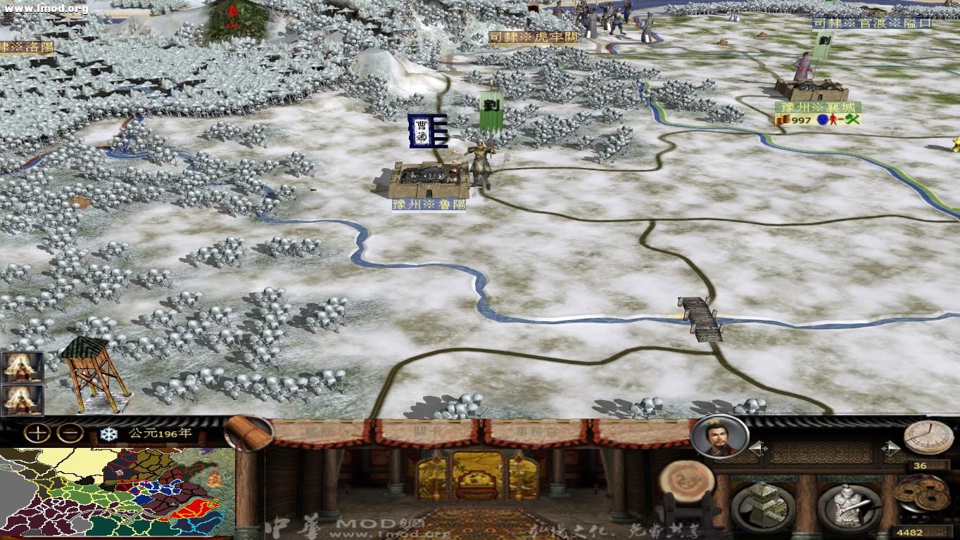 kingdoms 2012-10-20 17-35-32-25.jpg