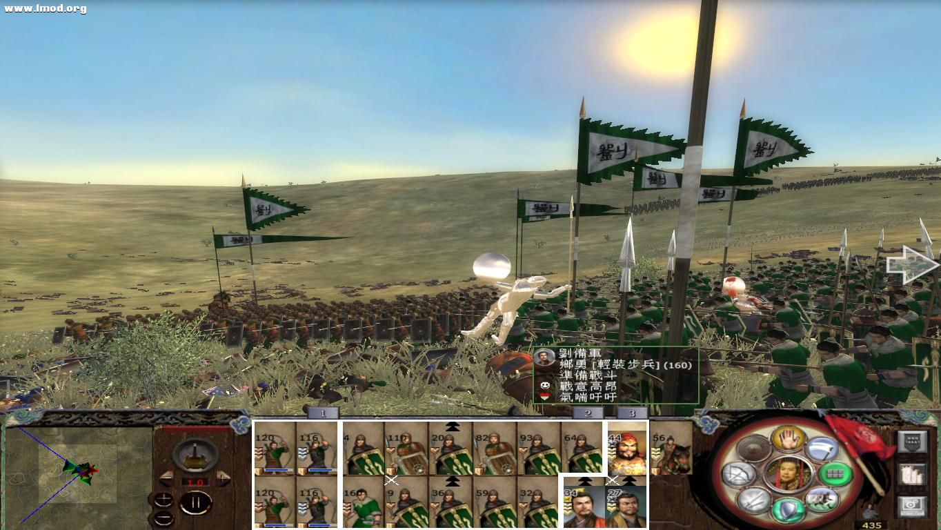 kingdoms 2012-10-20 18-17-14-73.jpg