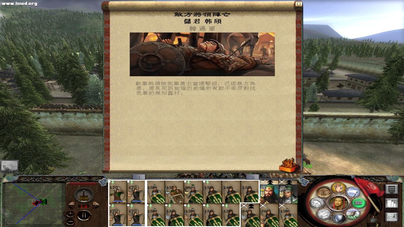 kingdoms 2012-10-21 16-50-26-58.jpg