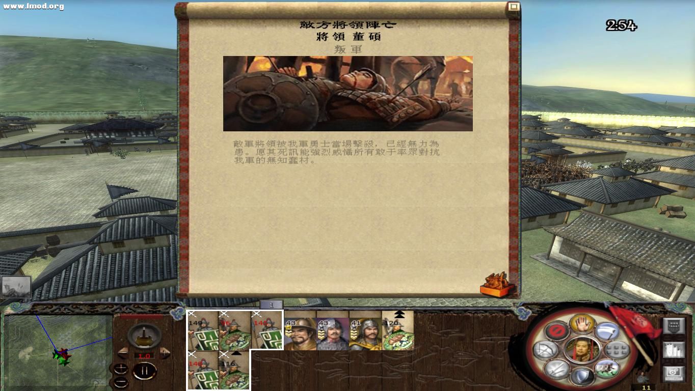 kingdoms 2012-10-21 17-10-38-03.jpg