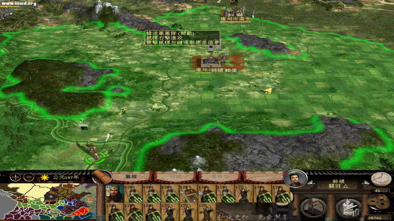 kingdoms 2012-10-21 17-29-28-37.jpg